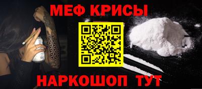 гидропоника Бузулук