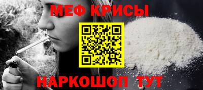 гидропоника Бузулук