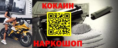 гидропоника Бузулук