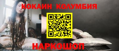таблы Бугуруслан
