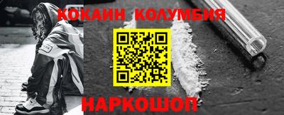 гидропоника Бузулук