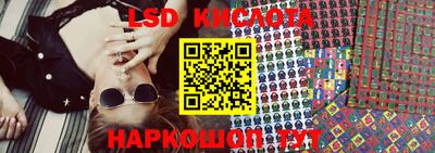 гидропоника Бузулук