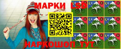 марихуана Будённовск