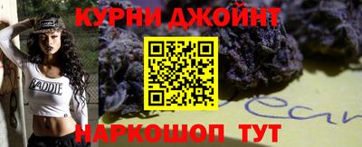 таблы Бугуруслан