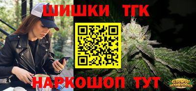 таблы Бугуруслан