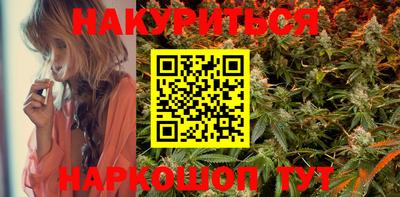 таблы Бугуруслан