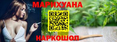 таблы Бугуруслан