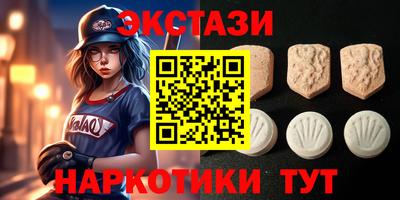 гидропоника Бузулук