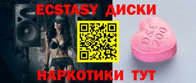 марихуана Будённовск