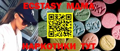 марихуана Будённовск
