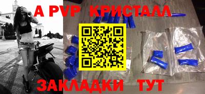 гидропоника Бузулук