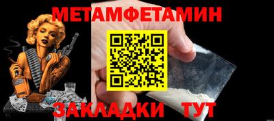 гидропоника Бузулук