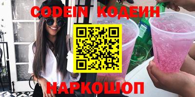 таблы Бугуруслан