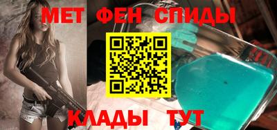 марихуана Будённовск