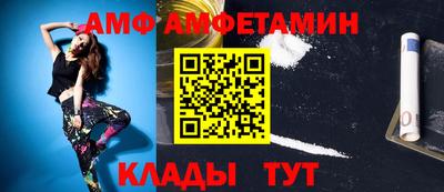 марихуана Будённовск