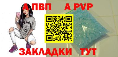 гидропоника Бузулук