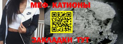 марихуана Будённовск